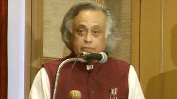 न्यूक्लियर पार्क को हरी झंडी