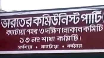 Video : Bengal: Maoists kill headmaster in west Midnapore