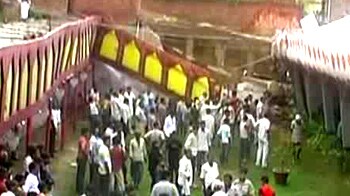 दीवार गिरने से चार लोगों की मौत