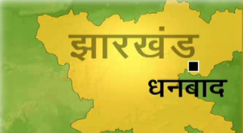 दीवार गिरने से दस बच्चे मरे