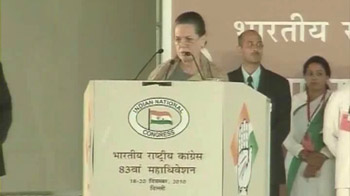 Essential to confront opponents aggressively: Sonia
