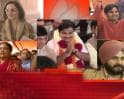 Video: BJP: New team, old rivalries