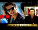 Videos : Badmaash Company, It's A Wonderful Afterlife fail to impress