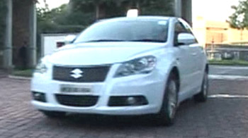 मारुति की सबसे महंगी कार