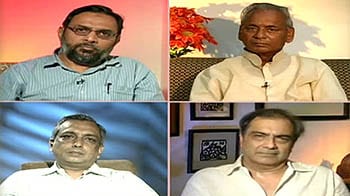 अयोध्या : क्या समझौते की गुंजाइश है...