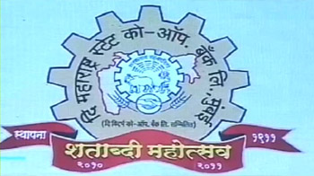 Maharashtra's bank of corruption?