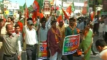 Bharat bandh against price hike today