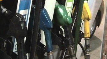 Videos : फिर बढ़े पेट्रोल के दाम