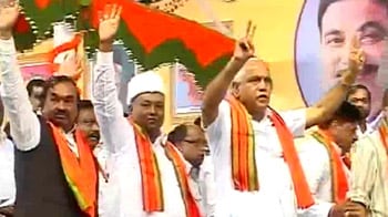 Video : High drama in Karnataka BJP over cabinet reshuffle