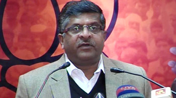 बोफोर्स केस बंद करने पर बहस बोफोर्स केस बंद करने पर बहस