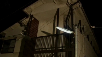 Tokyo's oldest listed person is missing Tokyo's oldest listed person is missing