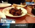 Video : Lunch options in Gaffar Market