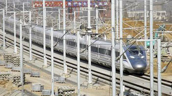 China's newest high-speed train