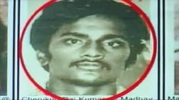 Video : Andhra Pradesh: Two top Maoist leaders killed in encounter