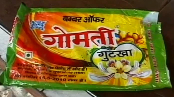 गुटका गैंग ने 13 दुकानों को लूटा गुटका गैंग ने 13 दुकानों को लूटा