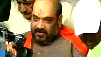 शाह से पूछताछ की होगी रिकॉर्डिंग