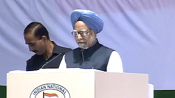 We work to unite India, not divide it: PM