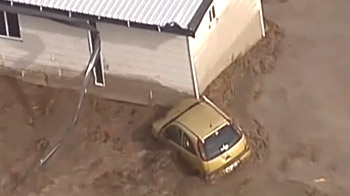 Australia's third-largest city braces for floods