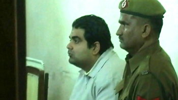 300 करोड़ का घोटालेबाज पकड़ में आया