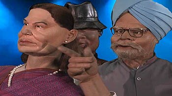 कांग्रेस के स्कैम सीजन में फाल/विंटर!