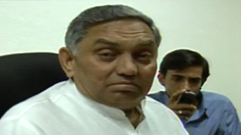 We welcome the judgement: Congress