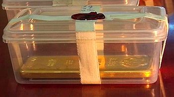 गुड़गांव की कंपनी युनिनॉर में ठगी