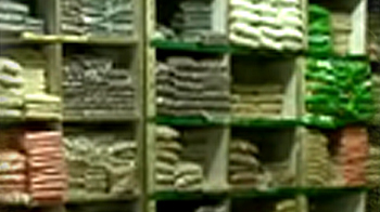 सरकारी आंकड़ों में महंगाई दर घटी