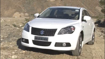 किजाशी : मारुति की सबसे महंगी कार