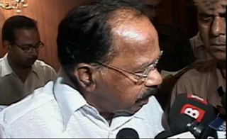 Stricter law for 'dishonour' killing?