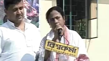 Video : Mamata: Way Maoist leader Azad was killed not right