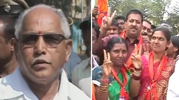 Video : Karnataka Panchayat elections: Breather for Yeddyurappa
