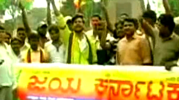 बेलगांव : महाराष्ट्र को मिली राहत