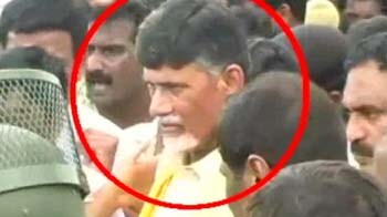 Video : Chandrababu Naidu refuses bail