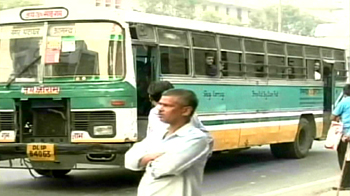 गेम्स के लिए ब्लू लाइन को बाय-बाय