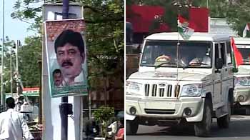Video : Congress' show of strength in Bellary today