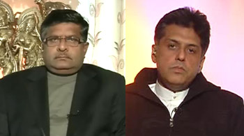 Will Quattrocchi be let off?