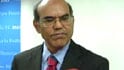 Financial stability a top priority: Subbarao