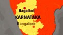 Video : IAF jet crashes in Karnataka, pilot killed