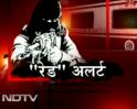 Videos : Red alert: Rajdhani Express hijacked