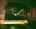 Video : Another low-floor DTC bus catches fire in Delhi