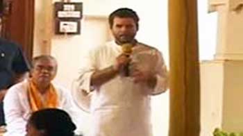 Video : Being PM not the only job: Rahul Gandhi