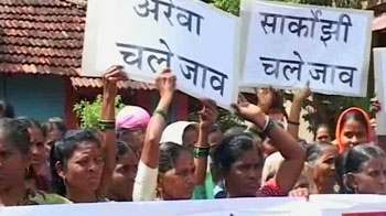 जैतापुर पावर प्लांट का विरोध