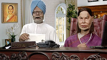 कैसे बदलूं मंत्री, मैडम करो मदद कैसे बदलूं मंत्री, मैडम करो मदद