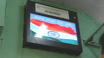 लोकल ट्रेनों में देखिए एलसीडी टीवी