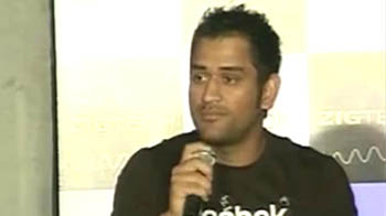 सचिन को विश्वकप का तोहफा देंगे : धोनी