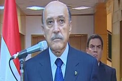 Egypt Vice President announces Mubarak's resignation Egypt Vice President announces Mubarak's resignation