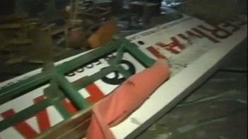 German Bakery blast: One year on