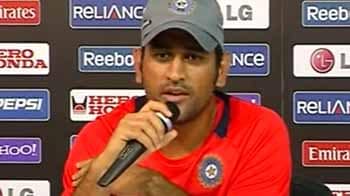 Video : Sachin to play in warm-up match: Dhoni