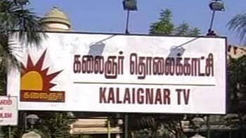 Video : 2G scam: CBI searches DMK-owned Kalaignar TV office