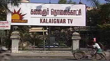Videos : कलैन्नार टीवी के ऑफिस पर छापा